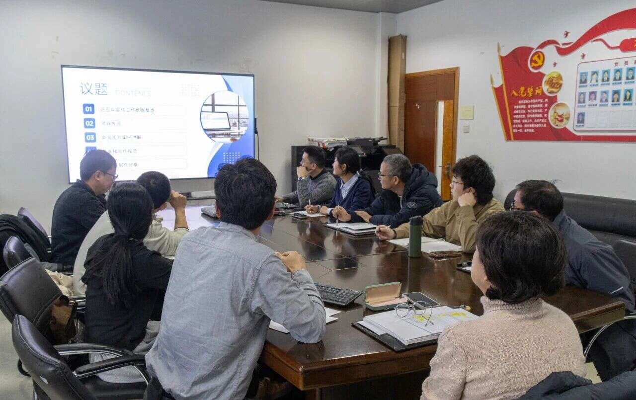旗帜鲜明讲政治 精耕细作出精品 ——宁波空管站气象台召开宣传思想工作会议