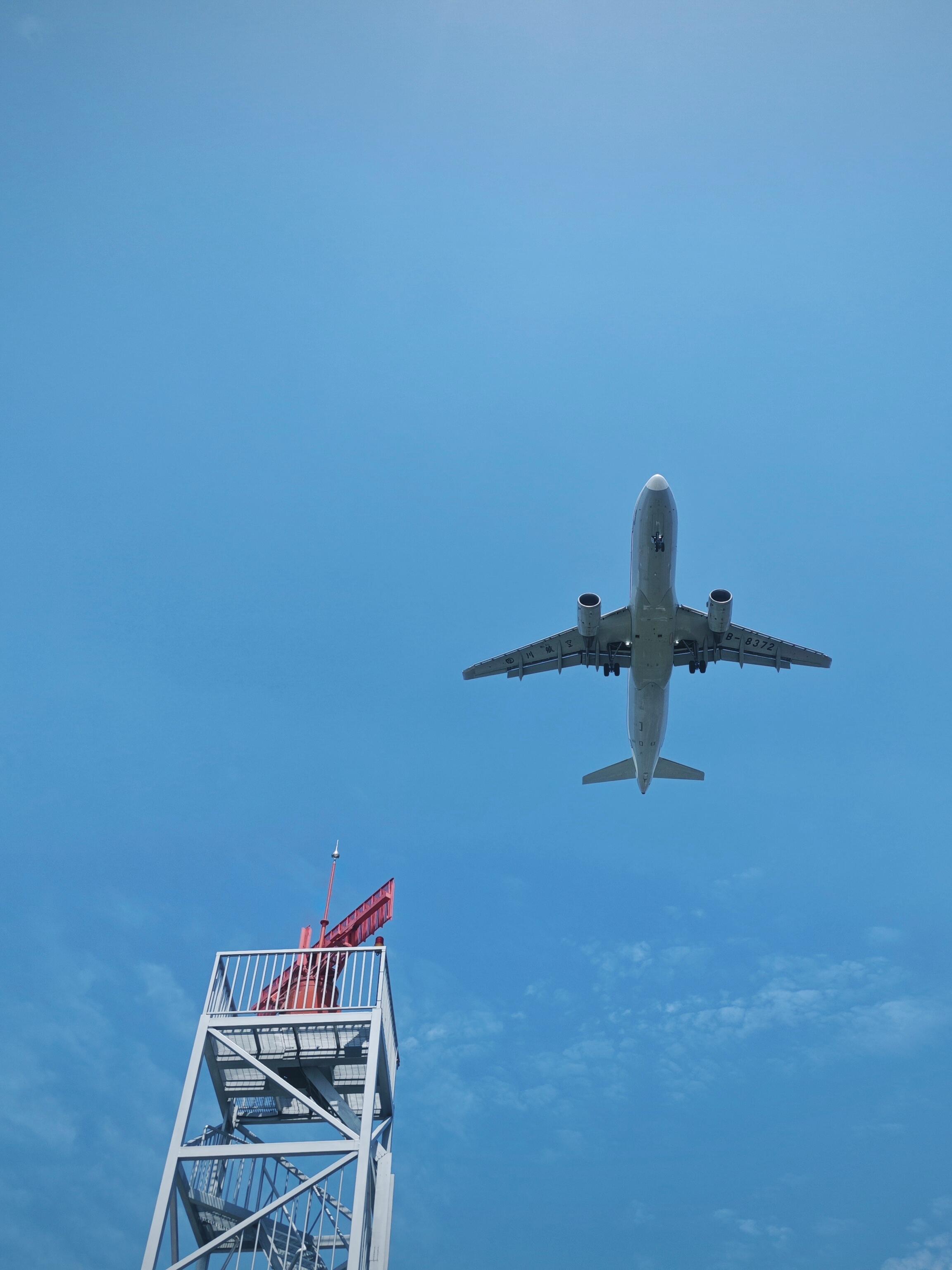 逐梦蓝天守初心 砥砺奋进谱新篇——宁波空管站“十四五”发展交出亮眼答卷