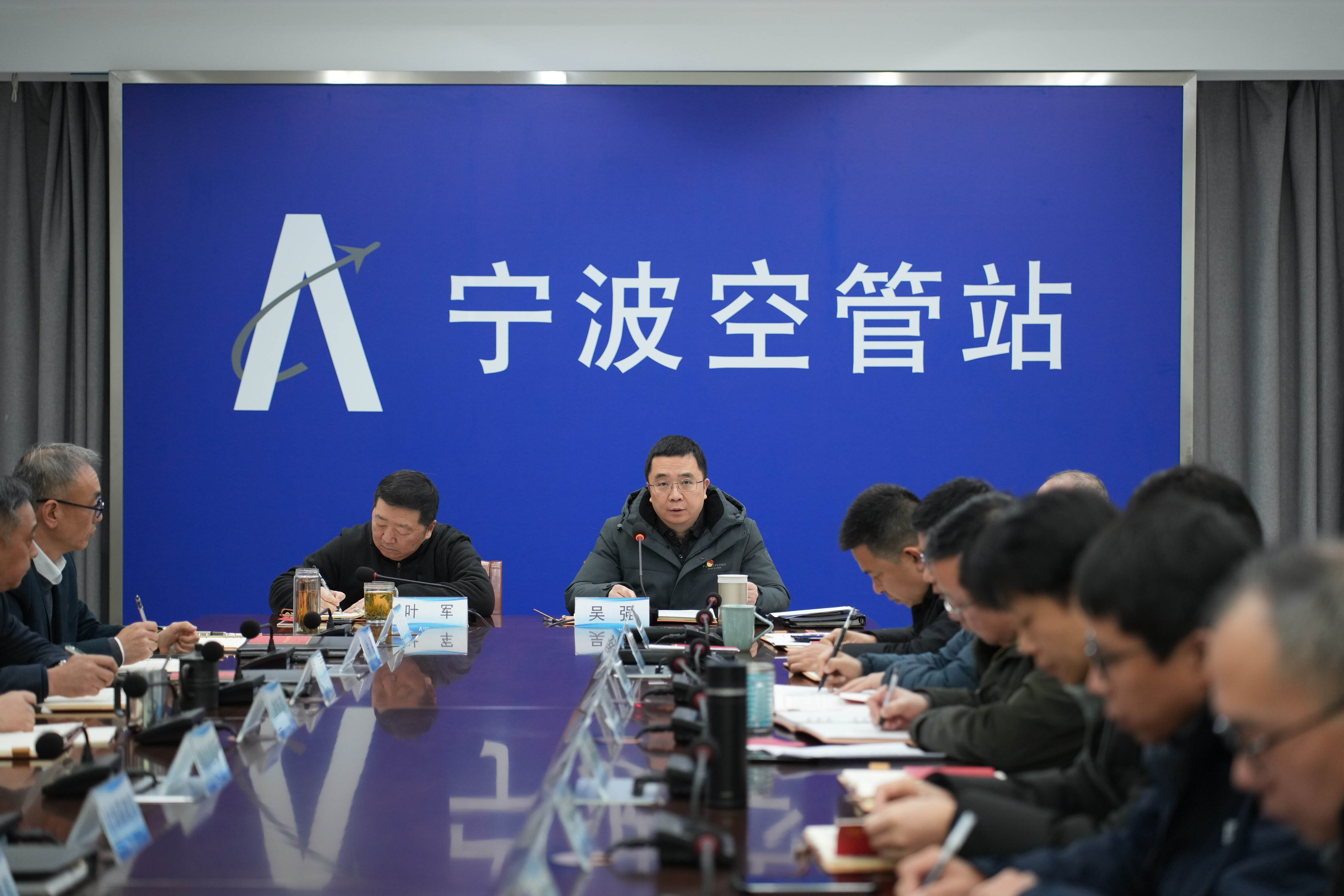 开年第一课，党章明方向