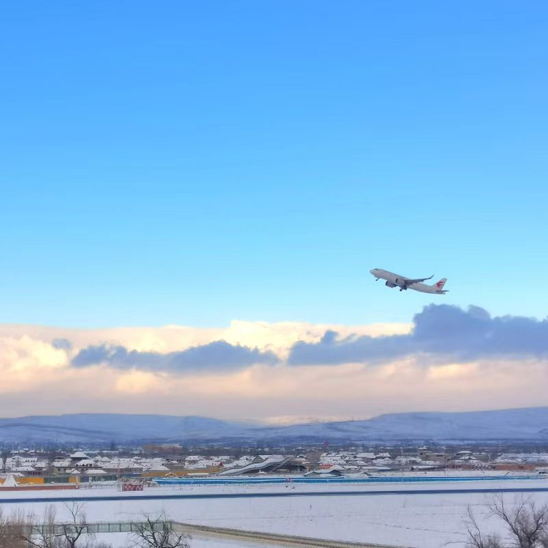 新疆机场集团伊犁伊宁国际机场元月单日旅客吞吐量突破一万人次