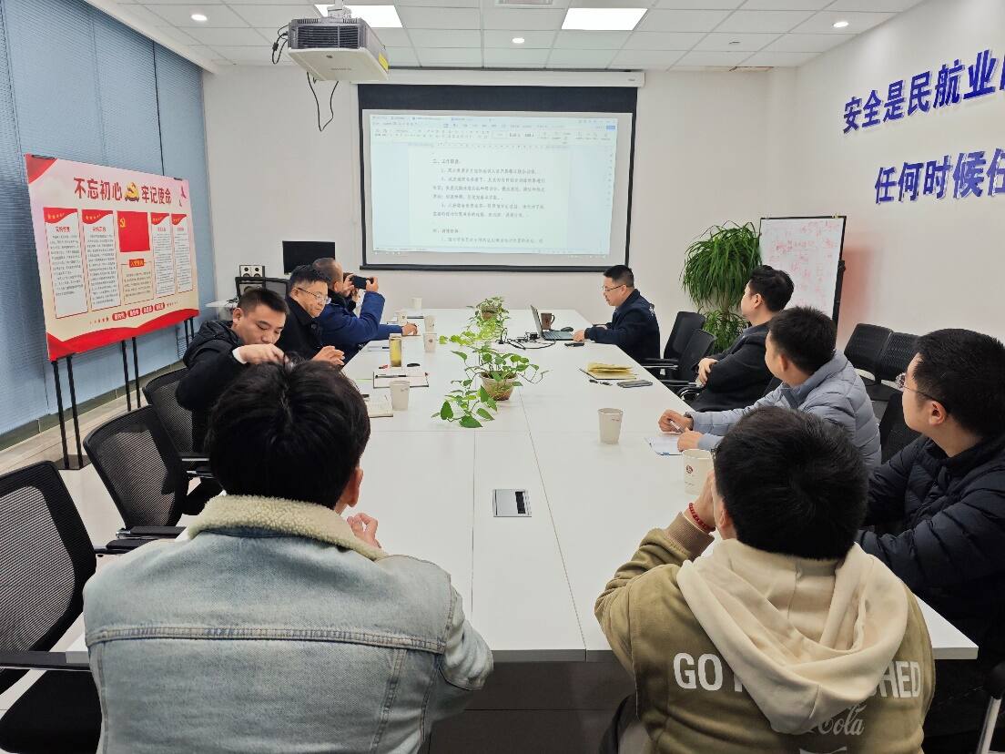 西南空管局空管中心天府塔台与天府消防开展联合应急训练交流会