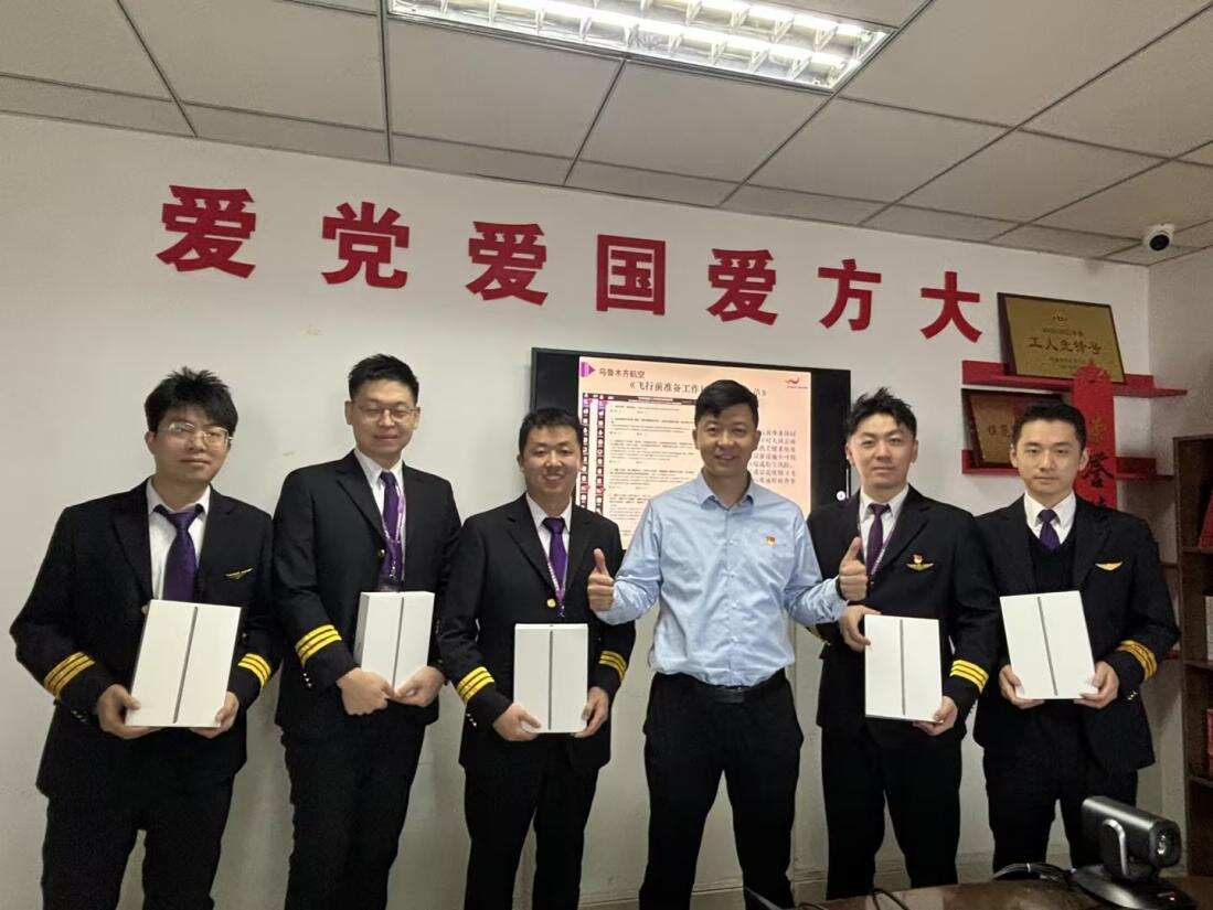 新海航乌鲁木齐航空5名飞行学员顺利下机队,优中选优夯实安全根基