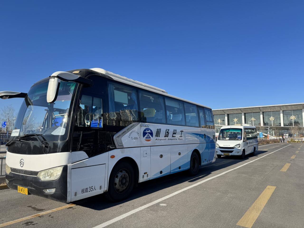 大兴机场巴士新增北京丰台站线 通州线新增北京通州站接驳服务