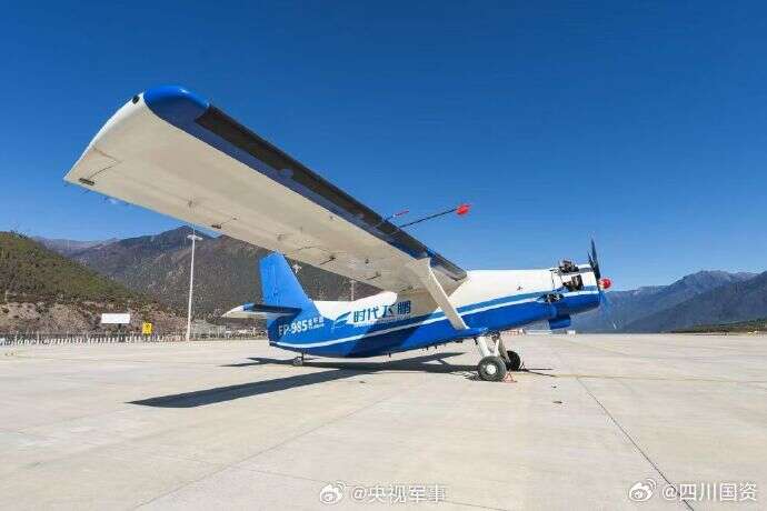 金牛座大型固定翼无人机完成高原跨区域首飞