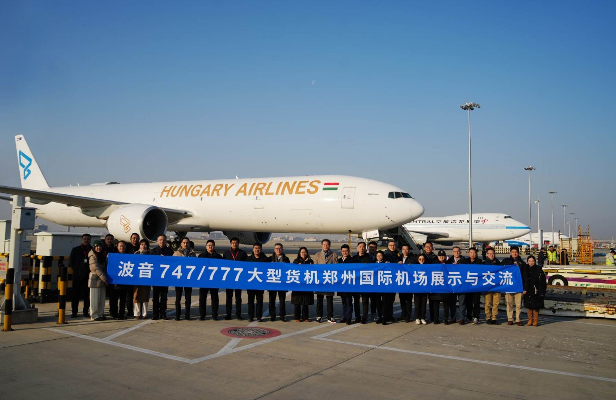 Fly Meta B777-300ERSF 货机郑州静态展示圆满举行