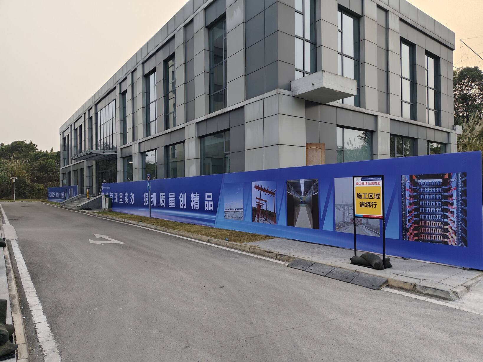 西南空管局通信导航监视维修测试平台正式进入现场施工阶段