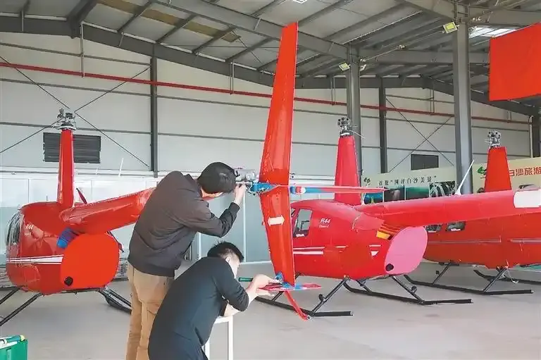 9家通航企业入驻白沙元门机场