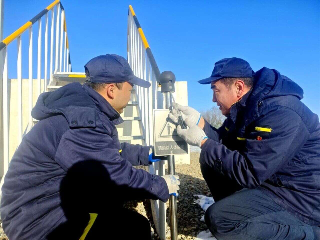 守护安全“毫米”之失：中国航油大同供应站人体静电释放桩隐患处置实录