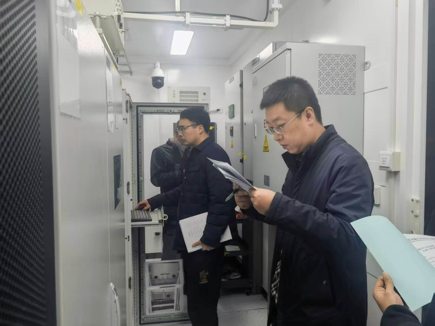 民航天气雷达网（一期）西南地区工程云南文山天气雷达工程通过行业验收