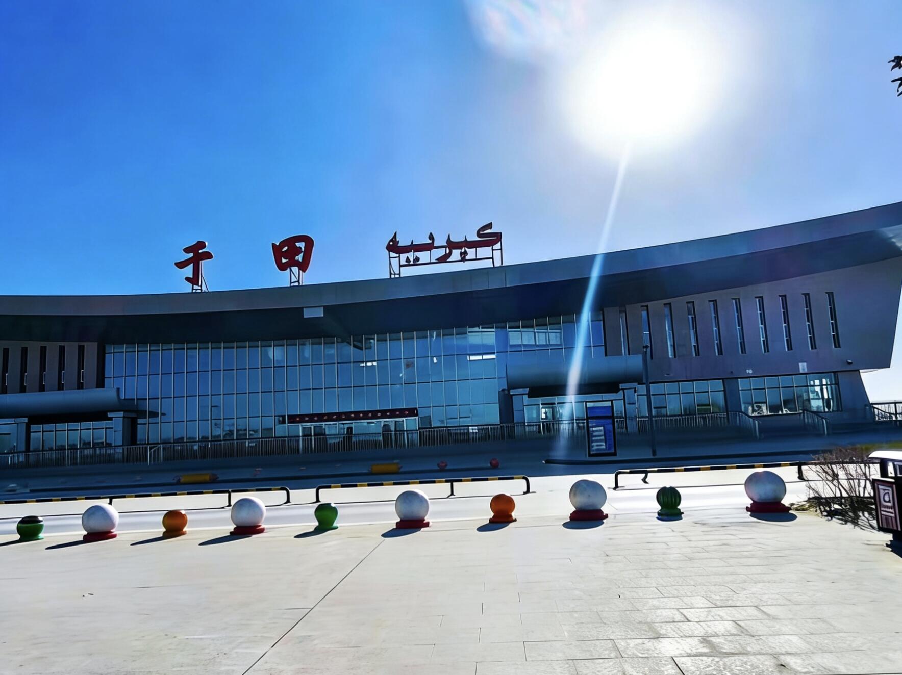 新疆机场集团于田万方机场新年首轮管廊排查全面启动 为全年安全运营筑牢基础