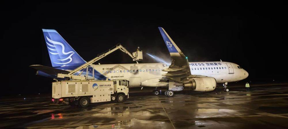 三地联动聚合力  迎战冰雪保畅通——黄山、池州、亳州机场机务部携手应对极端冰雪天气