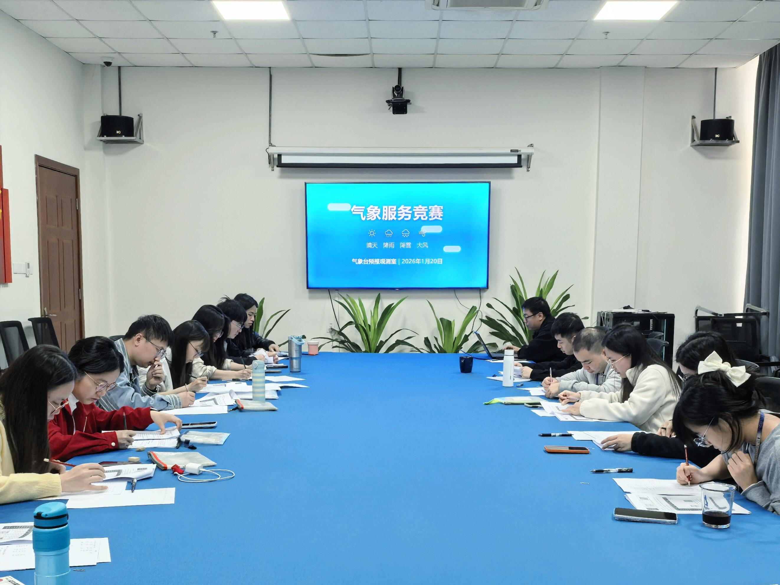 以赛促训砺精兵 未雨绸缪保春运