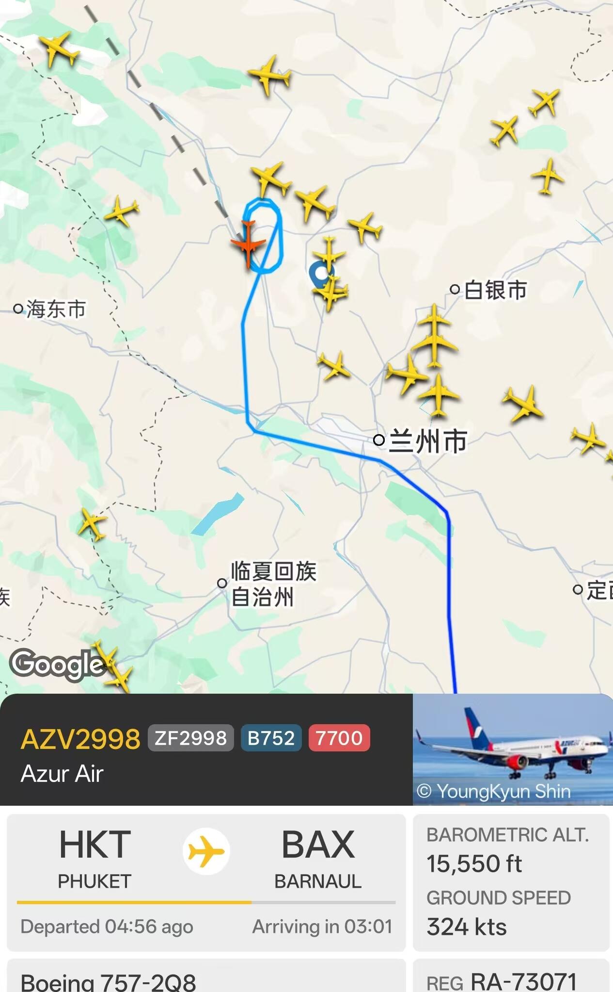 挂出7700！Azur航空一客机欲降落兰州