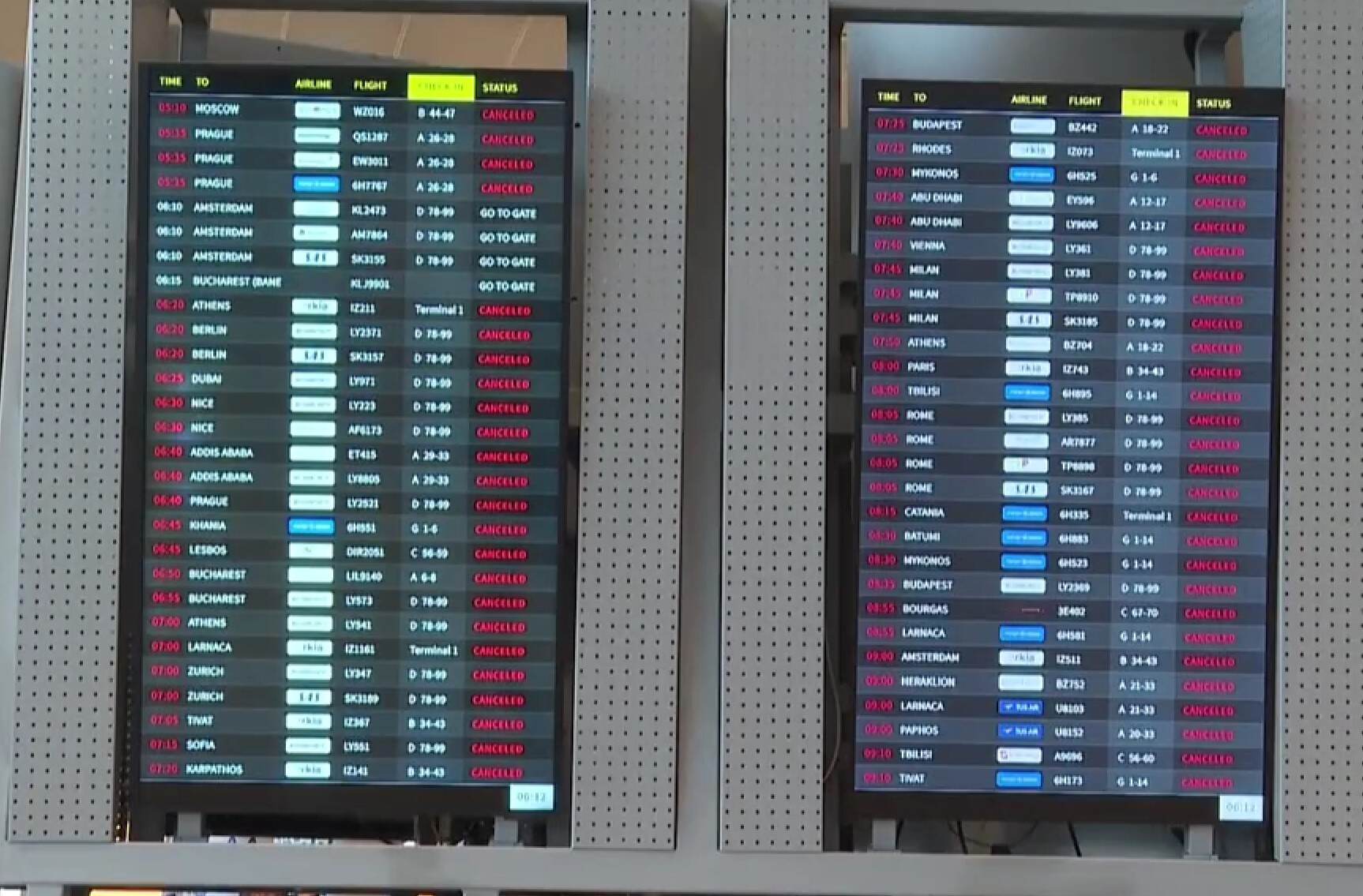 以色列民航局：本周末有可能关闭领空