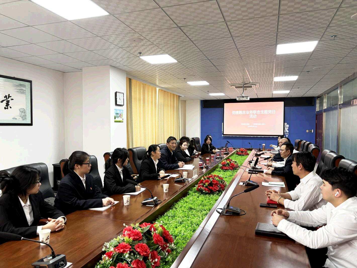 新疆空管局阿克苏空管站阿克苏地区气象局开展业务交流活动