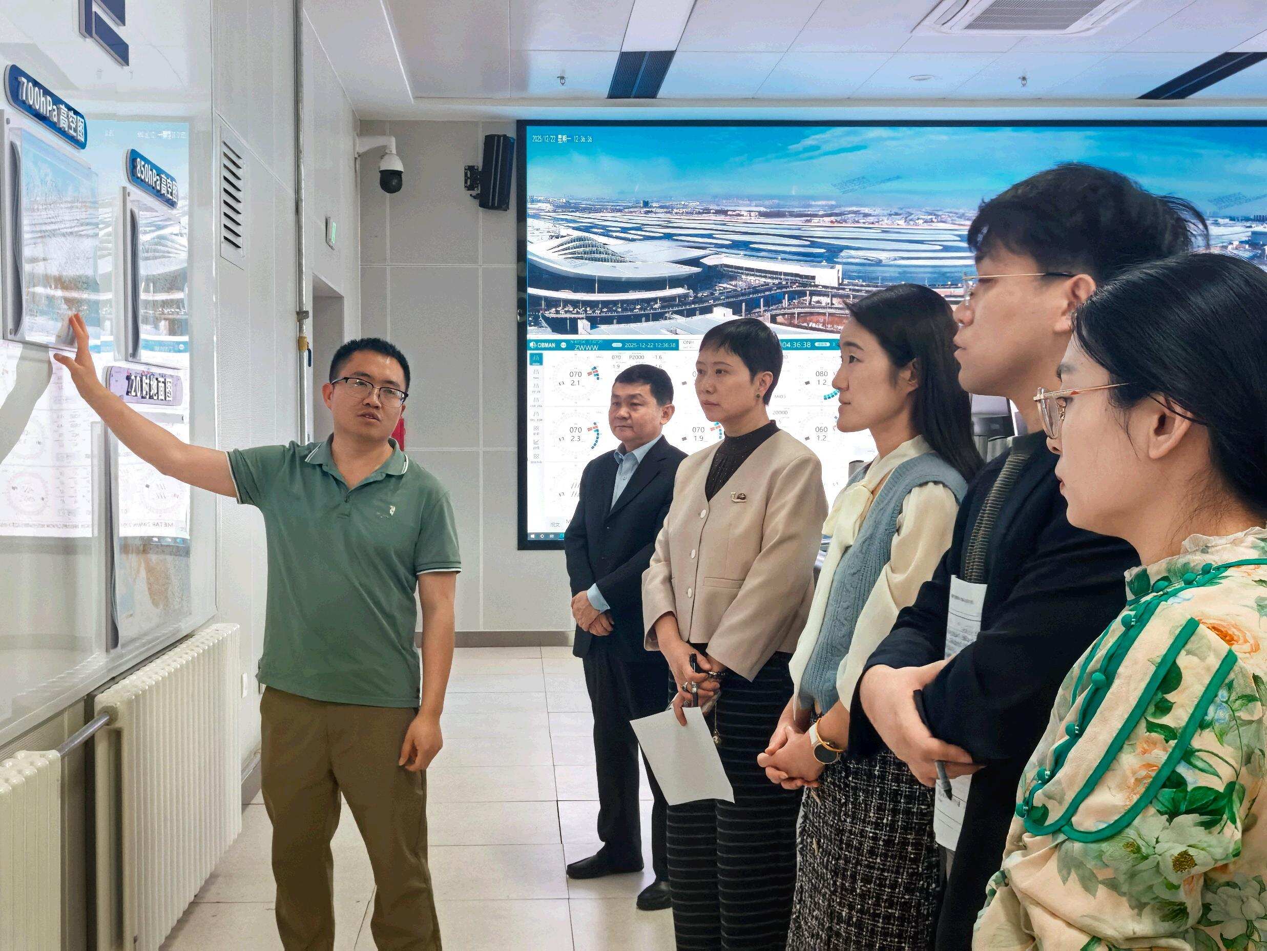 新疆空管局空管中心气象中心高效完成2026年首场强寒潮天气服务保障