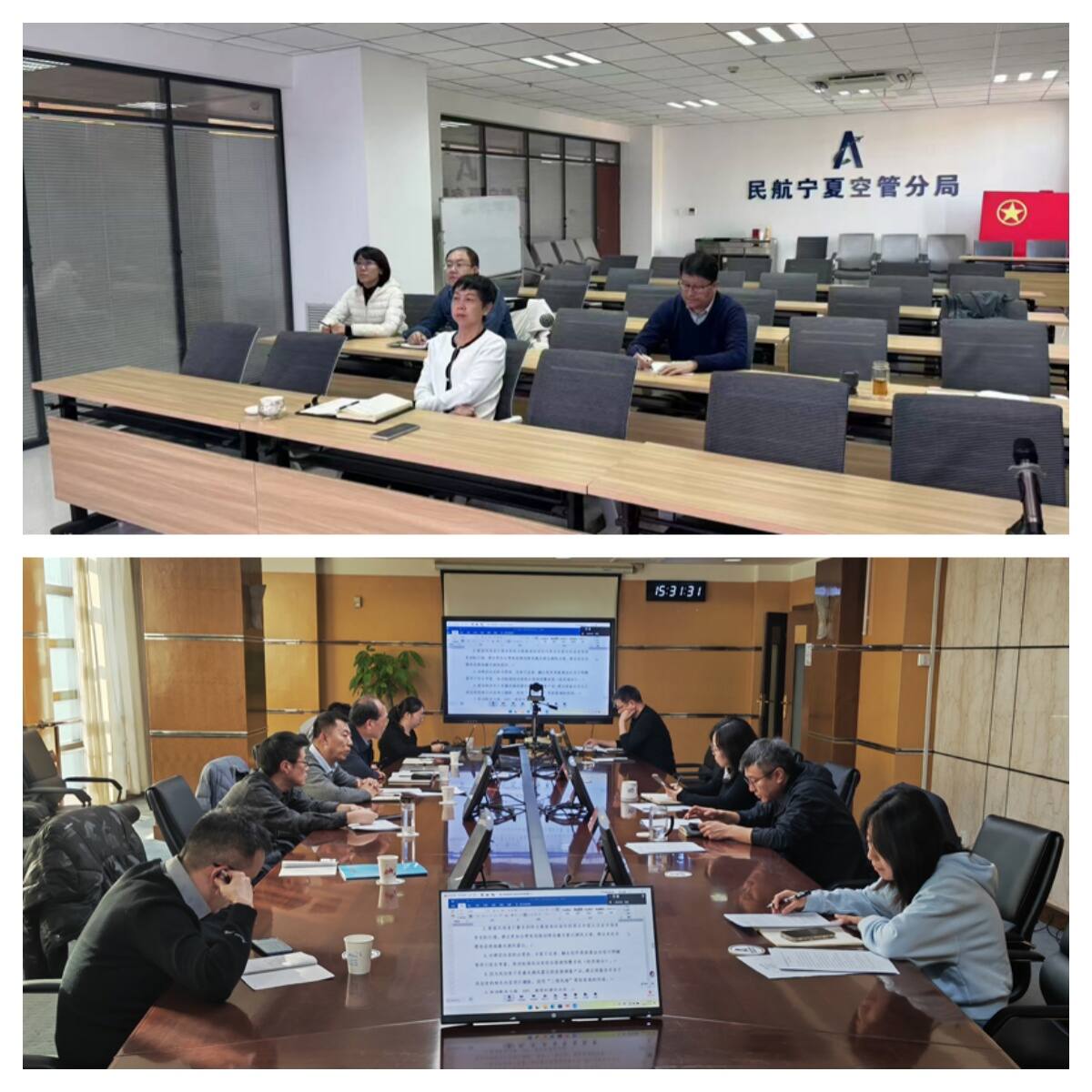 宁夏空管分局新建激光测风雷达工程前期工作稳步推进