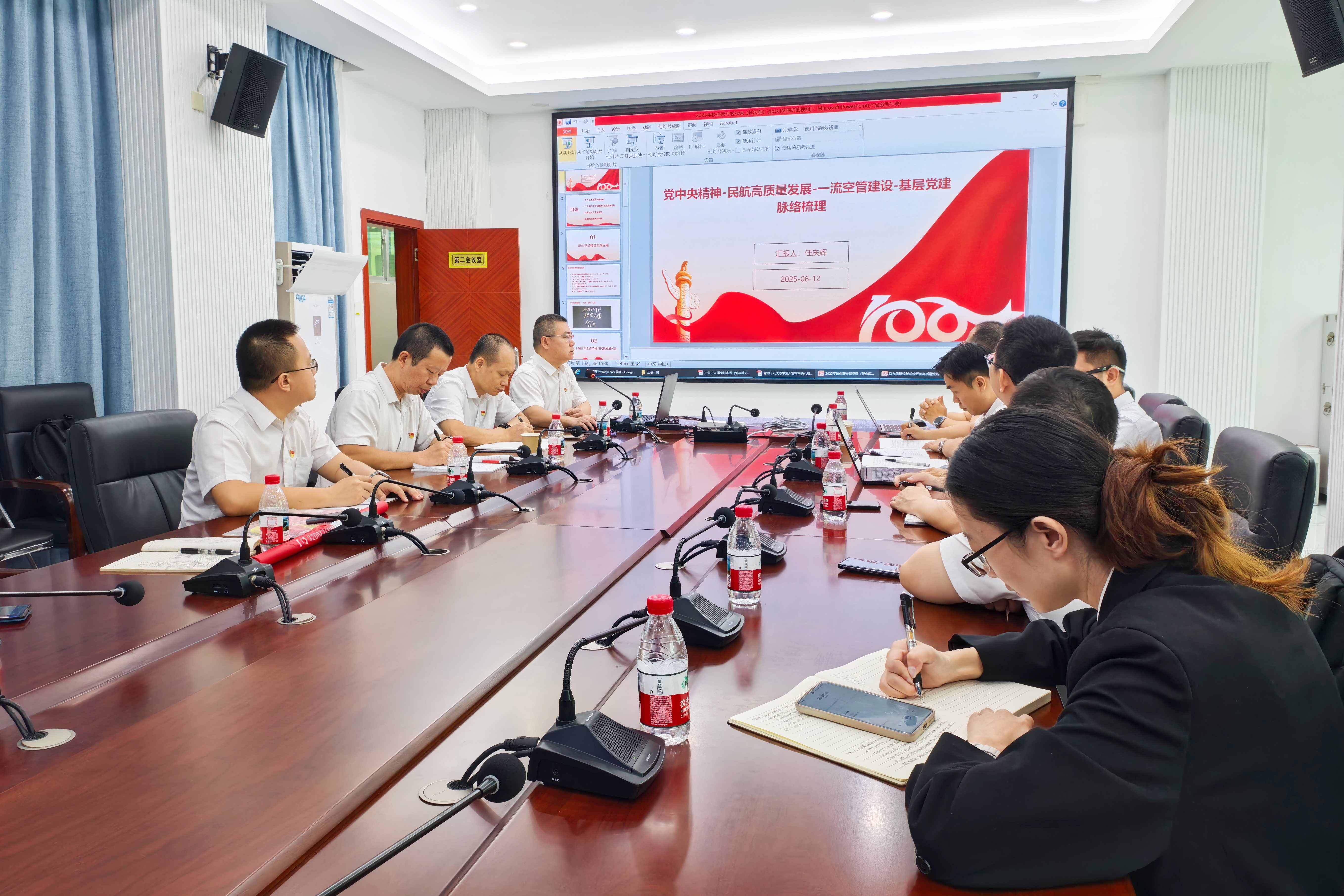 党员“四无”践初心，空管安全筑堡垒——民航三亚空管站技术保障部开展2025年度党员承诺践诺达标公示活动