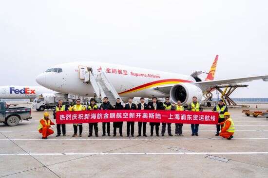 金鹏航空新开奥斯陆至上海浦东全货机航线