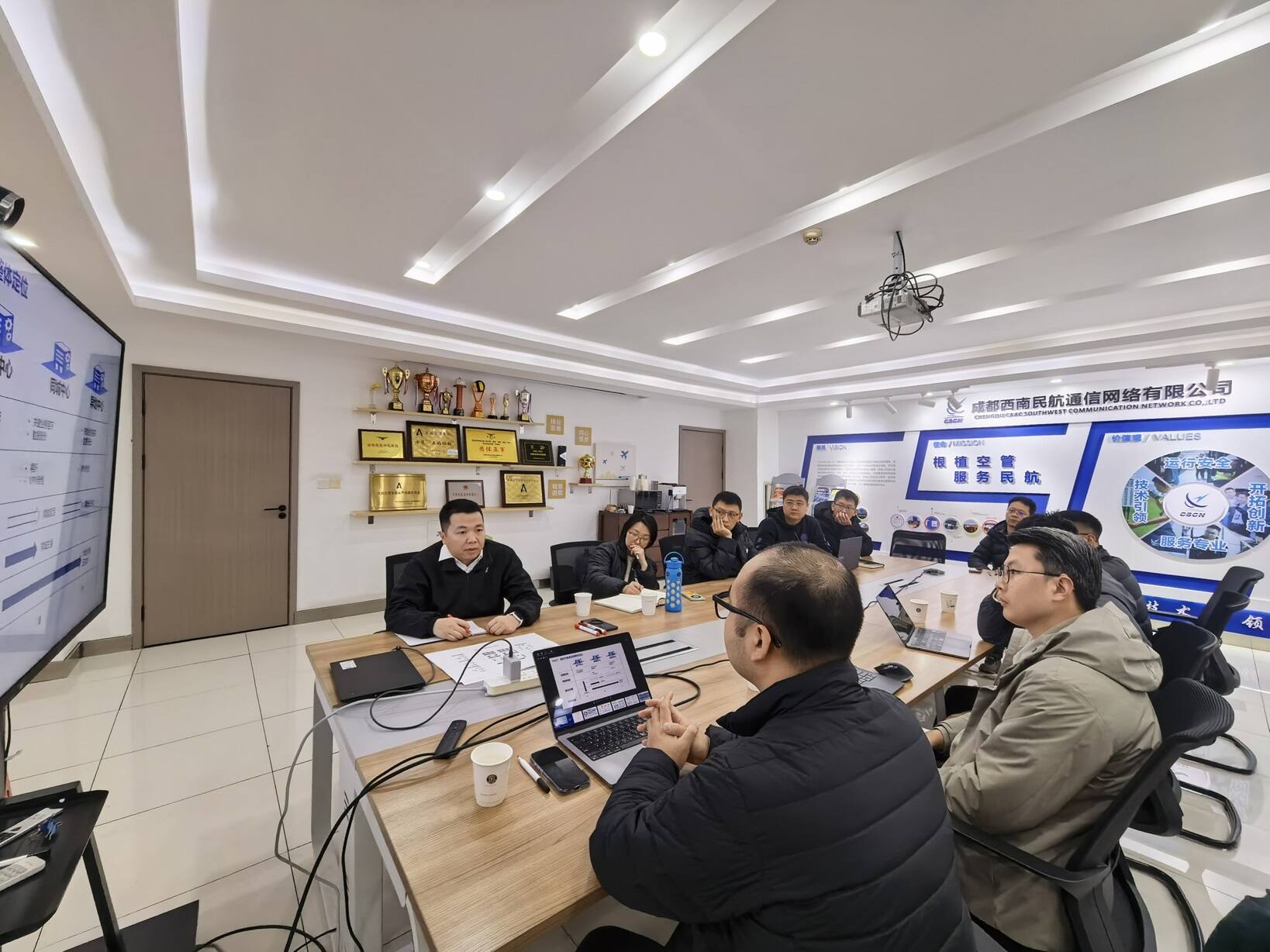 西南空管局网络中心召开“网络云”与中心级安全管理区技术研讨会