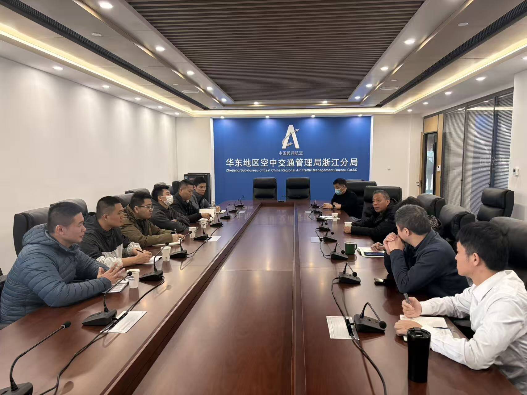 福建空管分局管制运行部赴浙江空管分局开展双跑道运行深度交流
