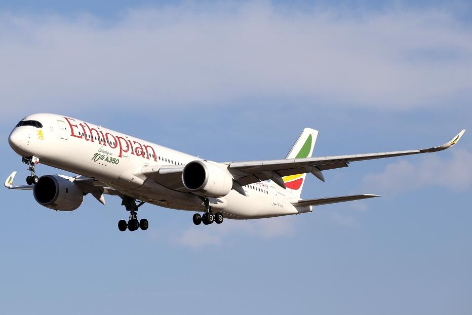 埃塞俄比亚航空公司暂停飞往提格雷地区航班