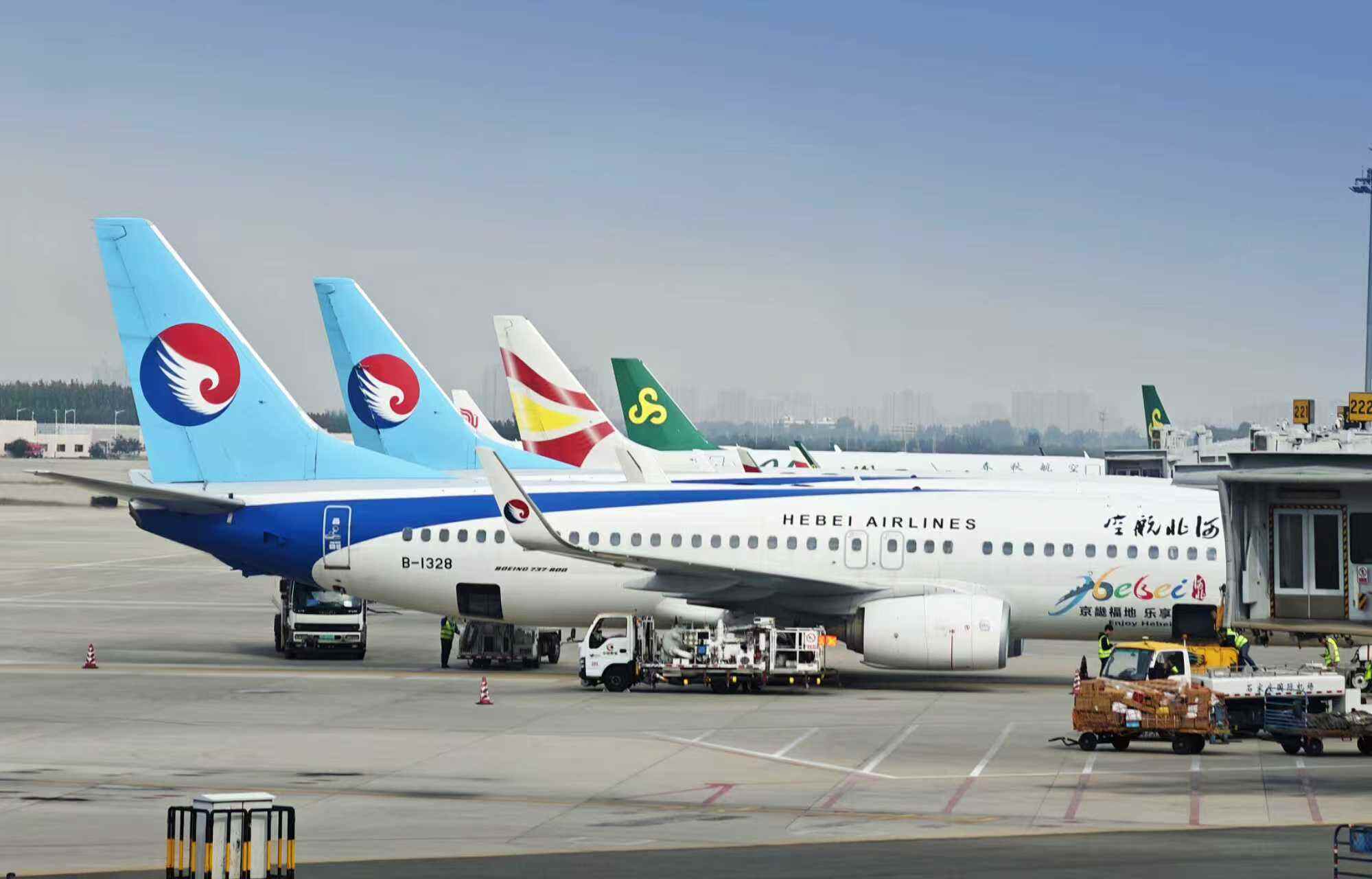 石家庄正定国际机场旅客吞吐量预计创历史新高 运力加码  20余条新增航线畅通空中回家路