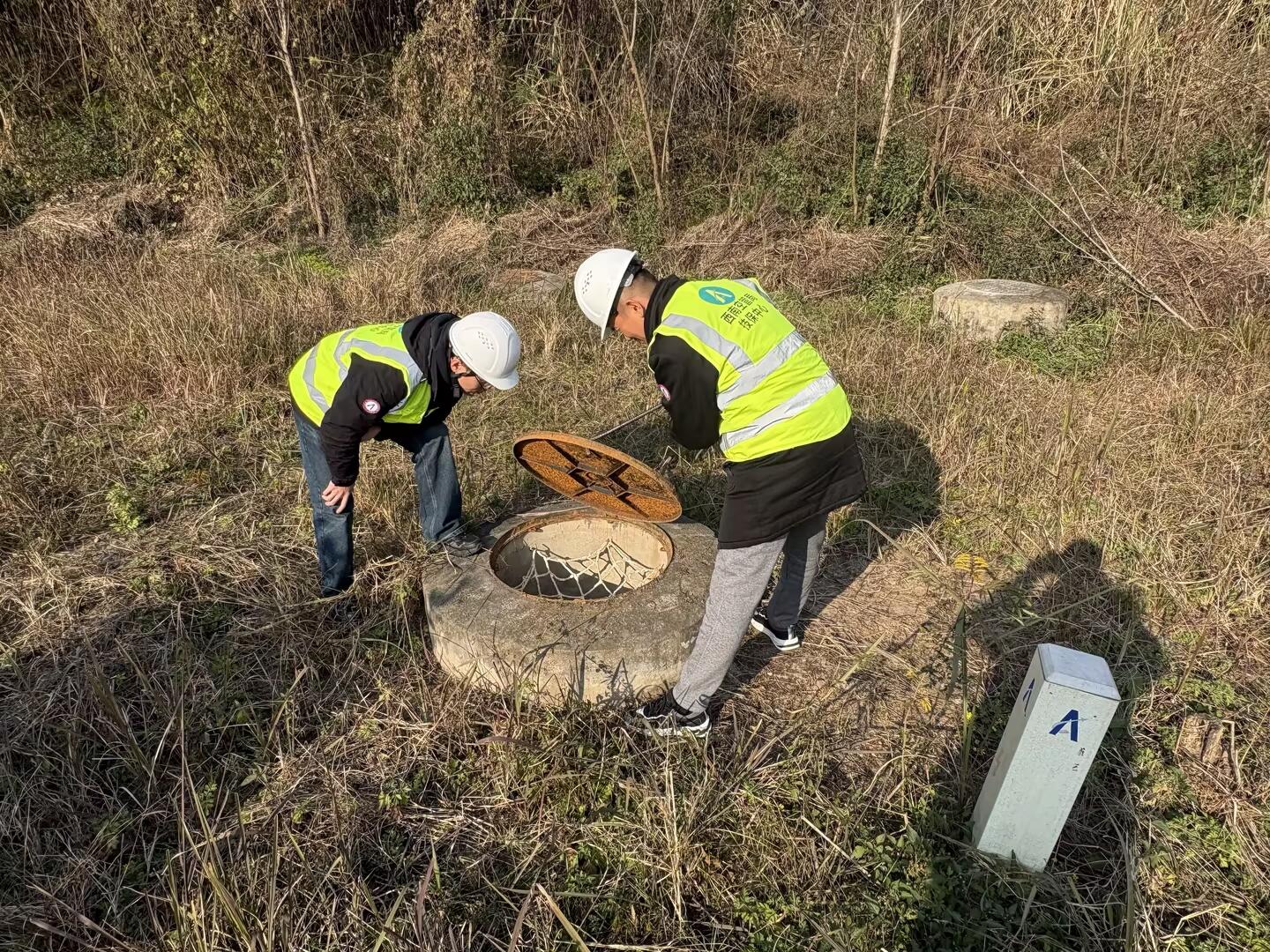多措并举保供电，协同联动筑防线——西南空管局技保中心动力专业扎实推进2025冬季运行保障工作