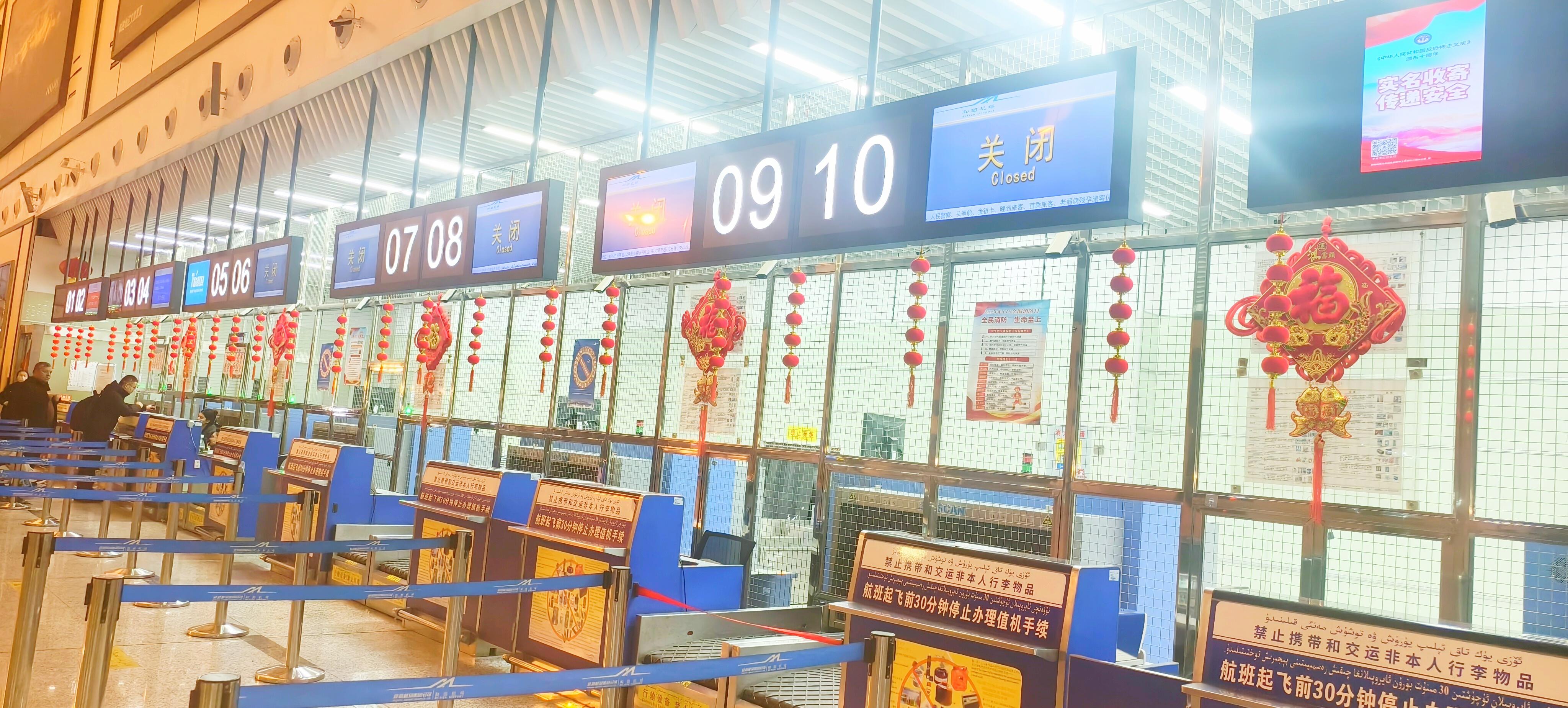 新疆机场集团和田昆冈机场：空港添新色 航站纳年味