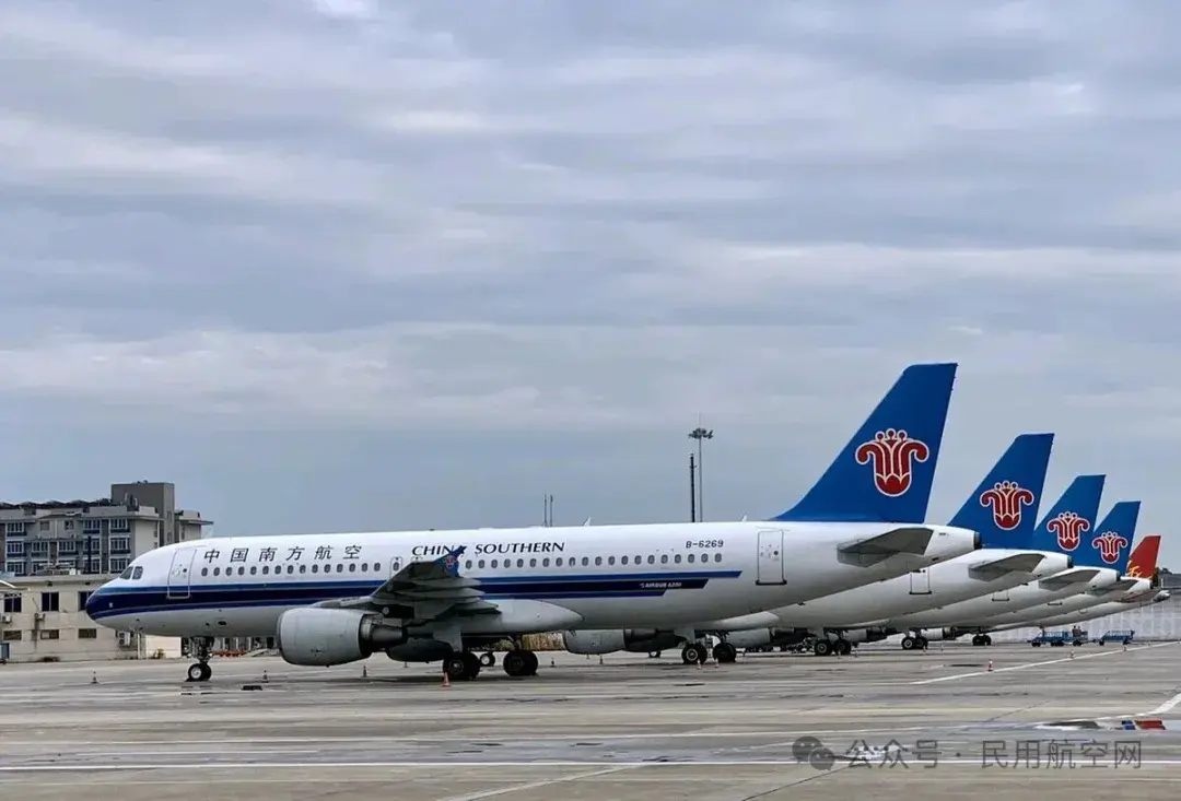 三大航2025业绩预告:南航6年来首扭亏