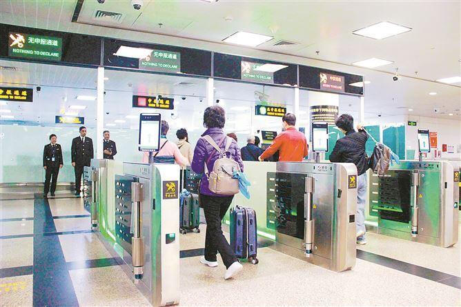 高崎机场启动入境“手提行李先期预检”模式 厦门机场入境实现“拎包即走”