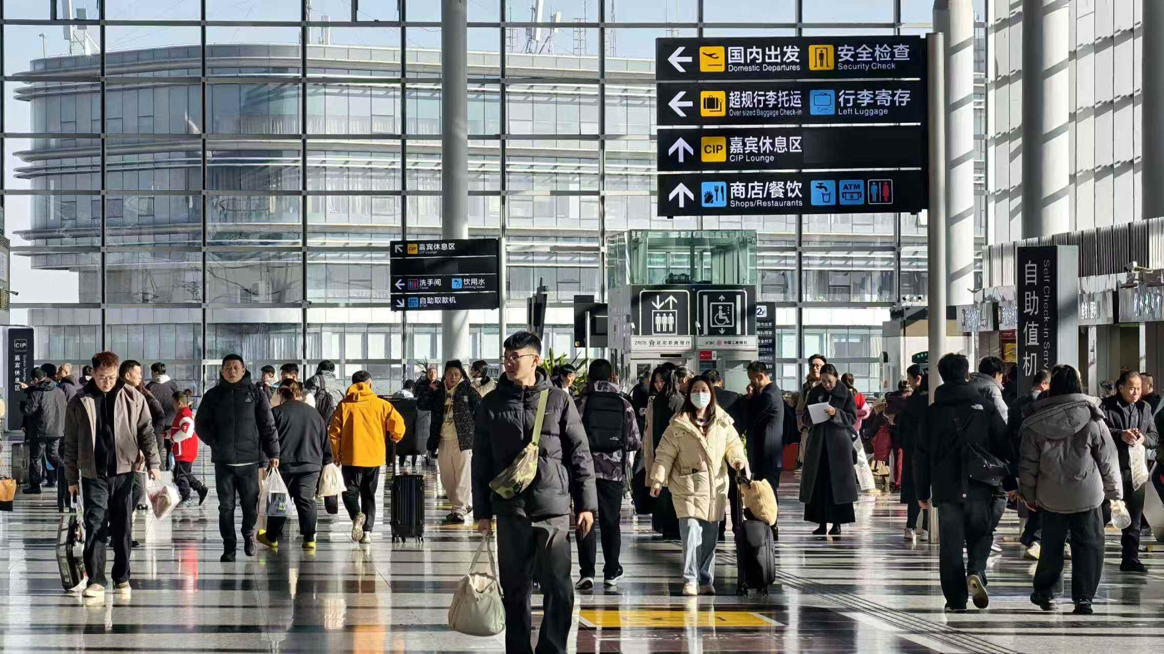 春运热度提前攀升！石家庄正定国际机场 1月旅客吞吐量103.9万人次 增速高于全国及千万级机场整体水平