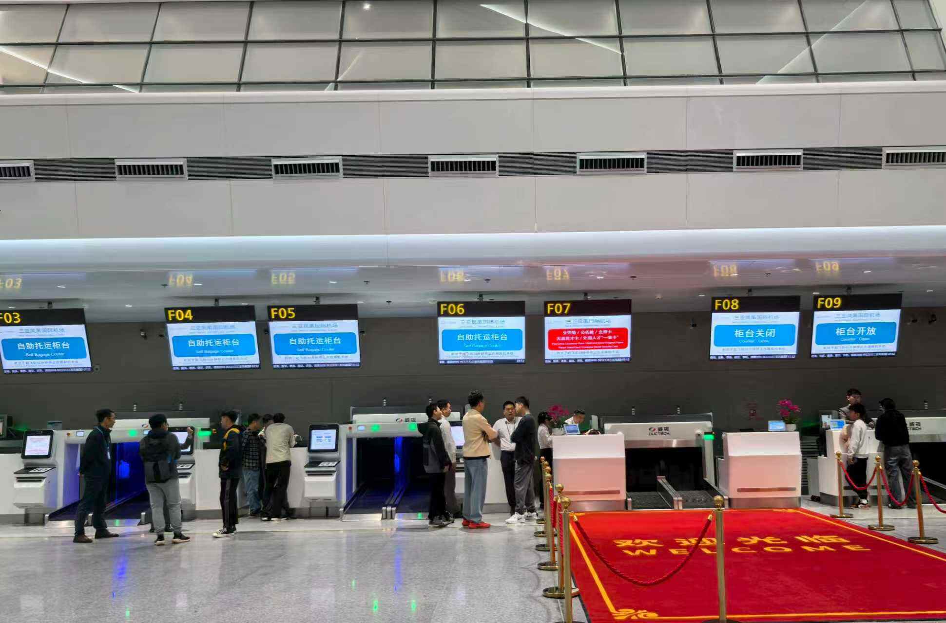 海南航空首批航班转场三亚机场T3航站楼试运行