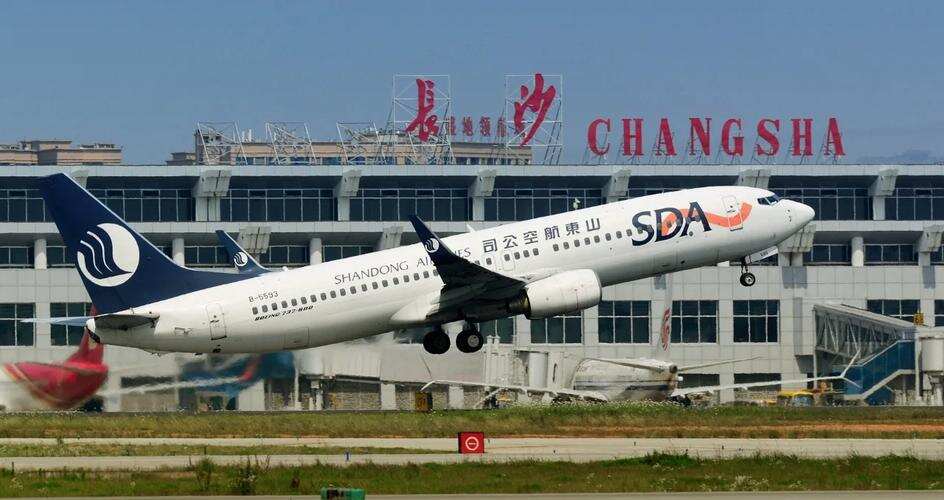 2026年春运正式启动 湖南机场预计旅客吞吐量410万人次