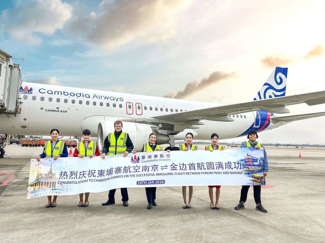 春节将至、直达金陵 | 柬埔寨航空正式开通“金边⇌南京”直飞航线