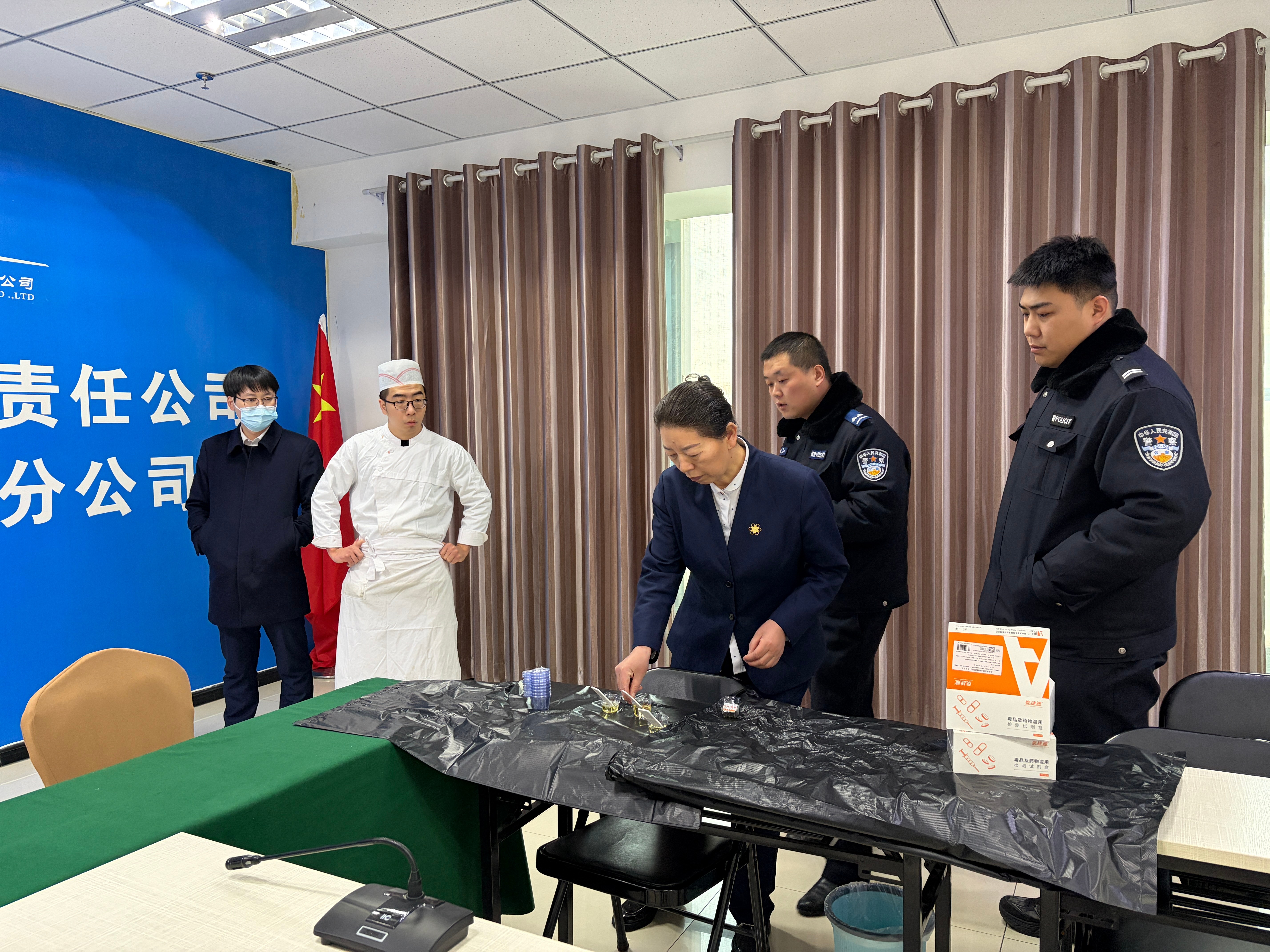 新疆机场集团天缘航旅公司库尔勒（库车）分公司库尔勒区域组织开展禁毒检测工作