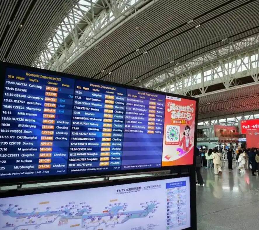 春运乘机不慌！首乘旅客在长沙机场可享优先值机