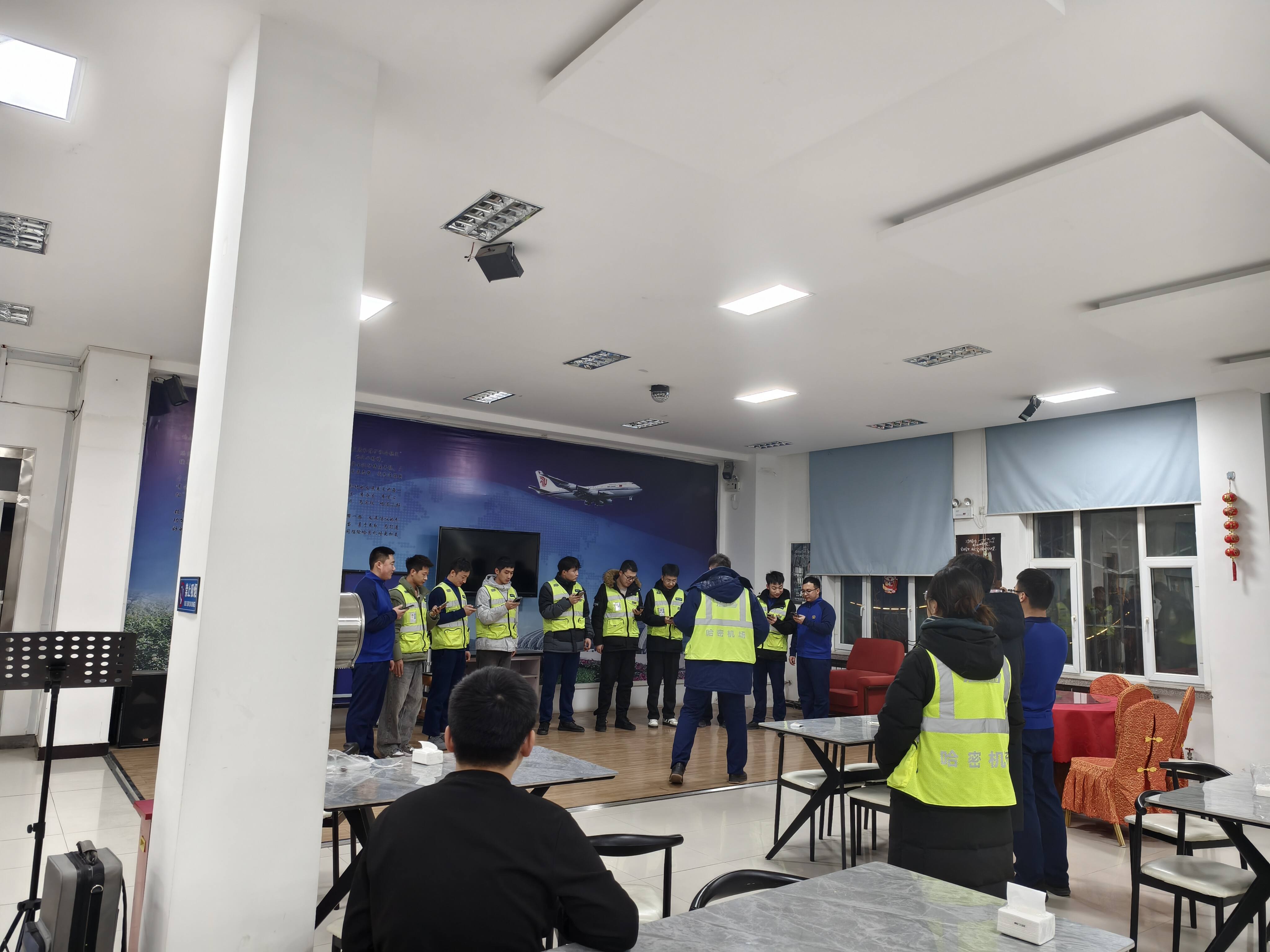 骏马迎新春 新声绽空港 新疆机场集团哈密伊州机场春节晚会首次彩排圆满启幕