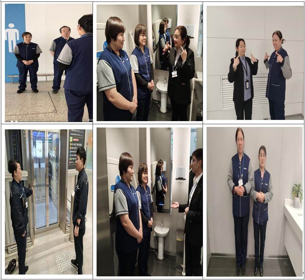 聚焦服务礼仪 赋能星级创建 新疆天缘物业服务有限责任公司开展星级卫生间服务礼仪专项培训