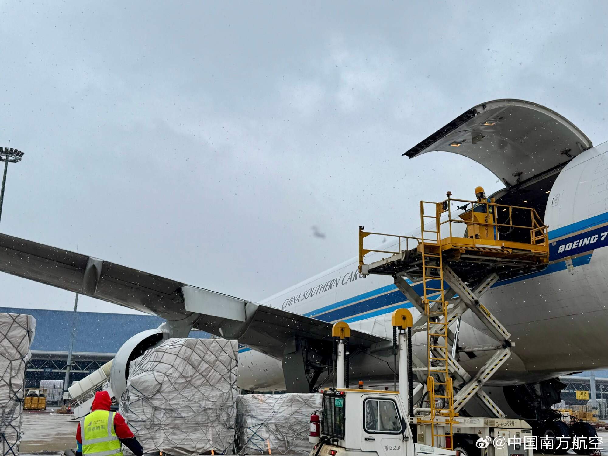 南航开通浦东⇌哈尔滨⇌圣卢凯货运航线