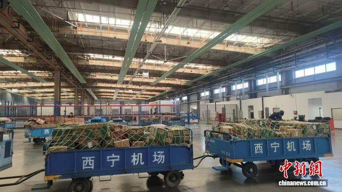 西宁曹家堡国际机场单日货邮保障量突破200吨