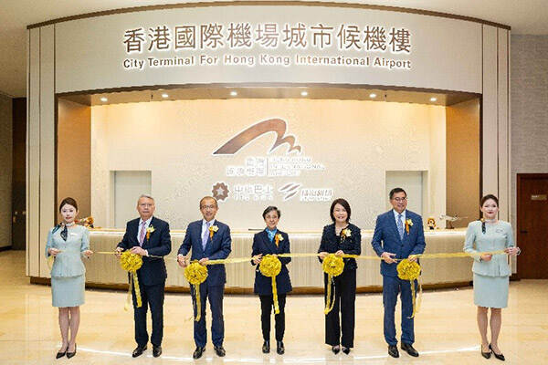 香港国际机场与珠海机场在澳门开设城市候机楼