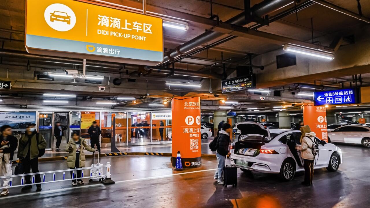 春运出行更便捷，海南航空与滴滴出行携手打造“飞机+打车”空地一体化服务新生态