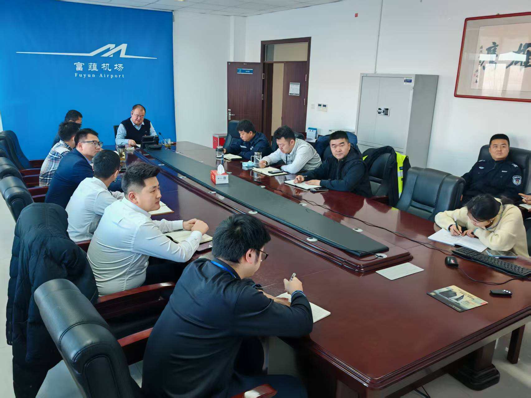 富蕴可可托海机场开展2026年元旦节前专题教育 筑牢安全廉洁双防线