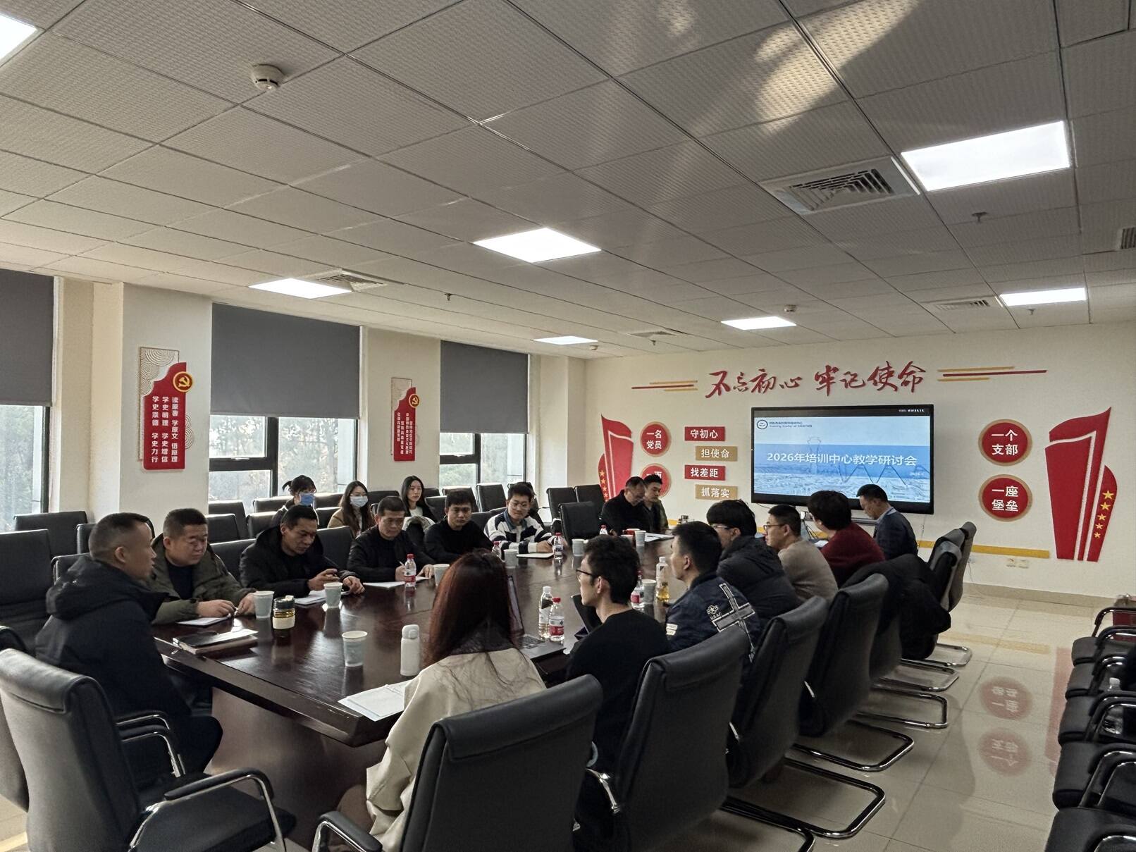 西南空管局培训中心顺利举办中小机场管制专业教学研讨活动