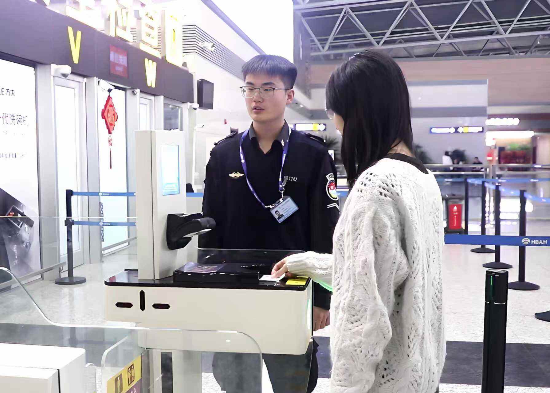 智慧赋能春运出行  一张身份证畅行无忧 石家庄正定国际机场开启“一证通行”新模式