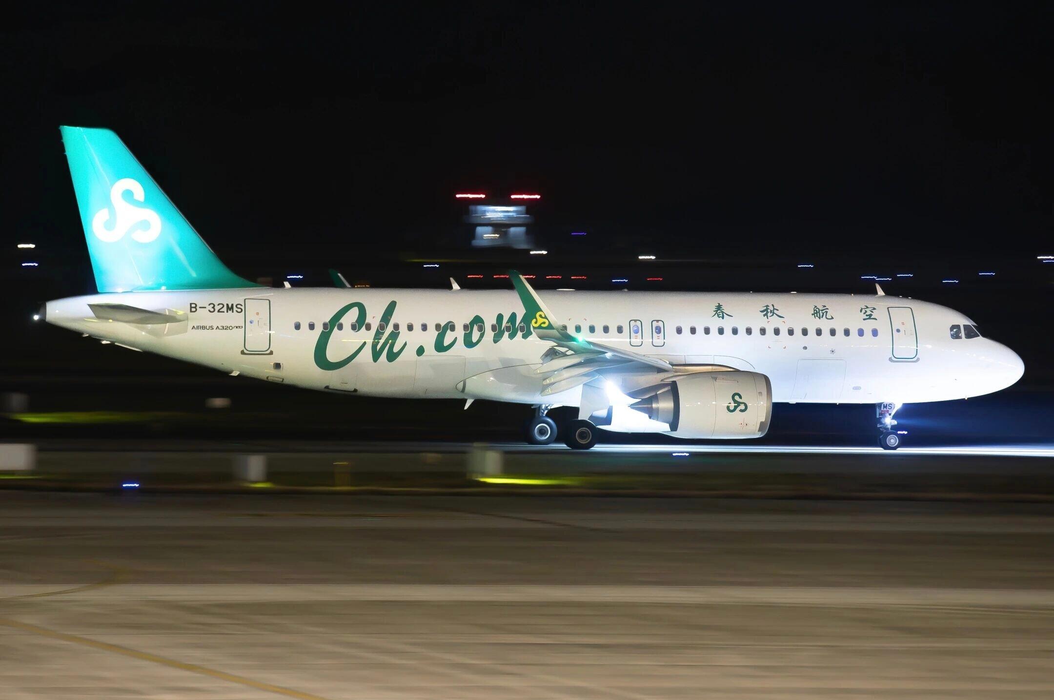 云端生命接力：深圳空管站为病患旅客紧急开辟绿色通道