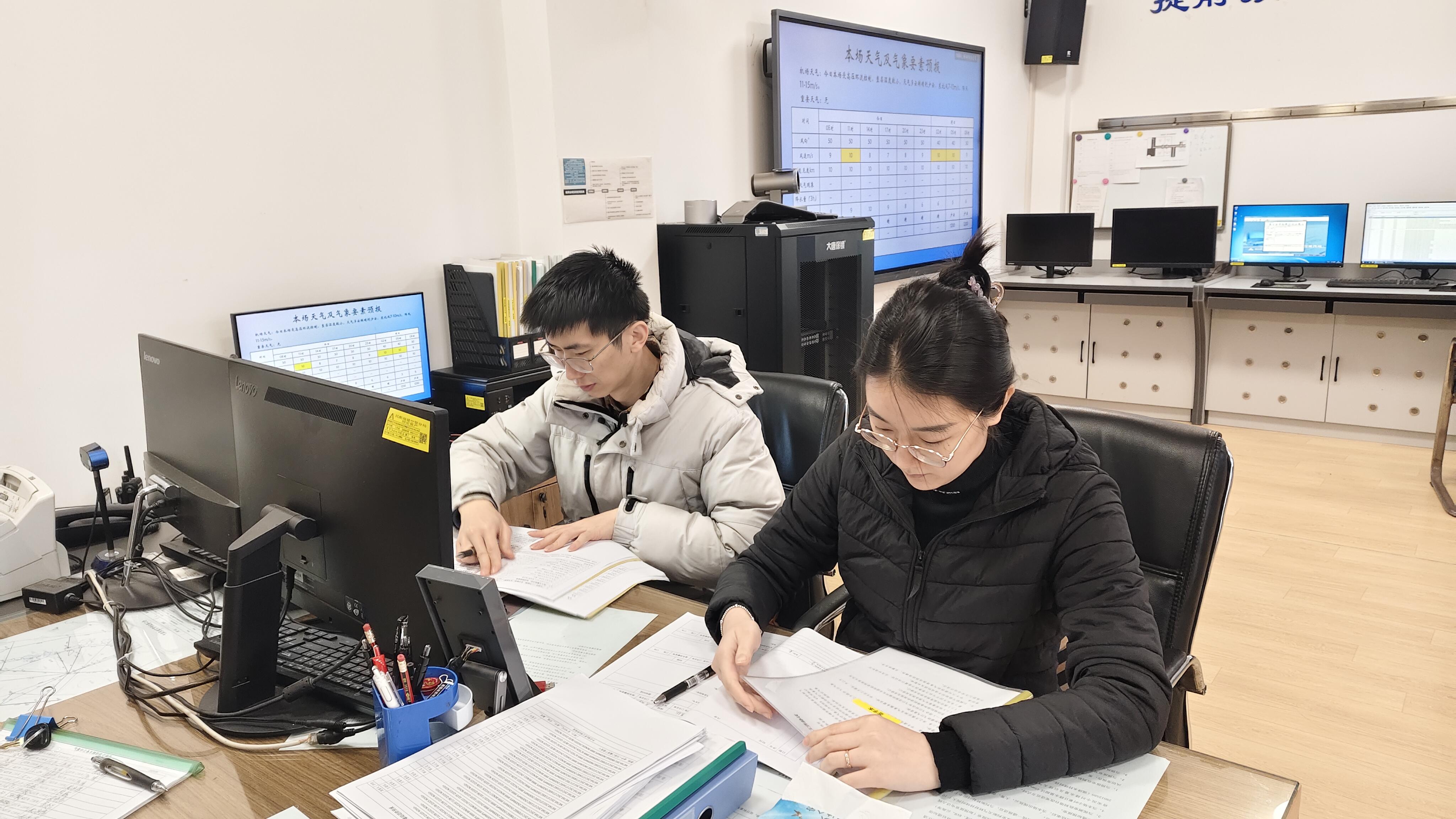 福建空管分局气象台精准预报今年首次寒潮筑牢春运气象保障防线