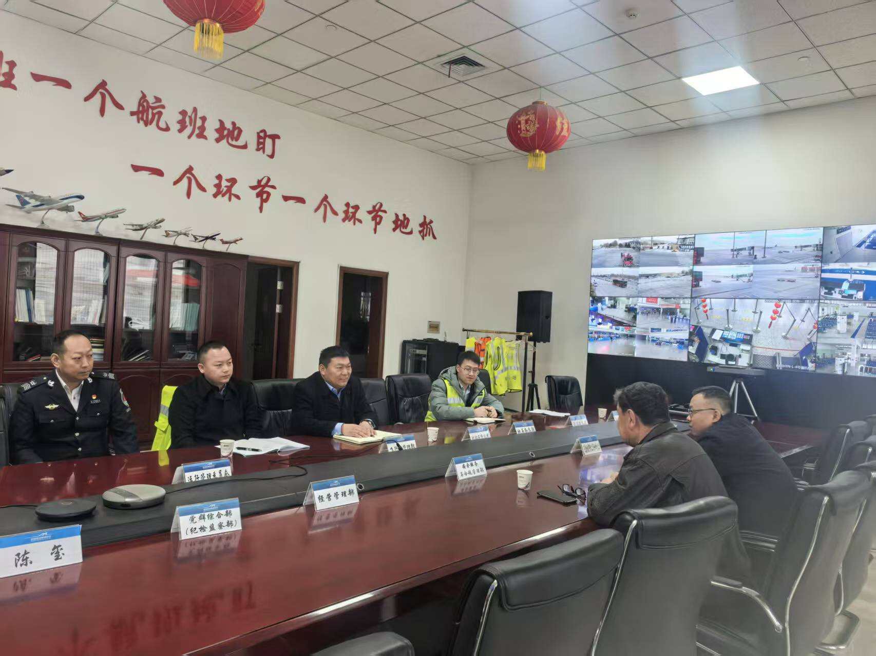 【节前联动保安全 共筑航空平安线】新疆机场集团和田昆冈机场与和田地区无线电管理中心协同筑牢春节航空防线