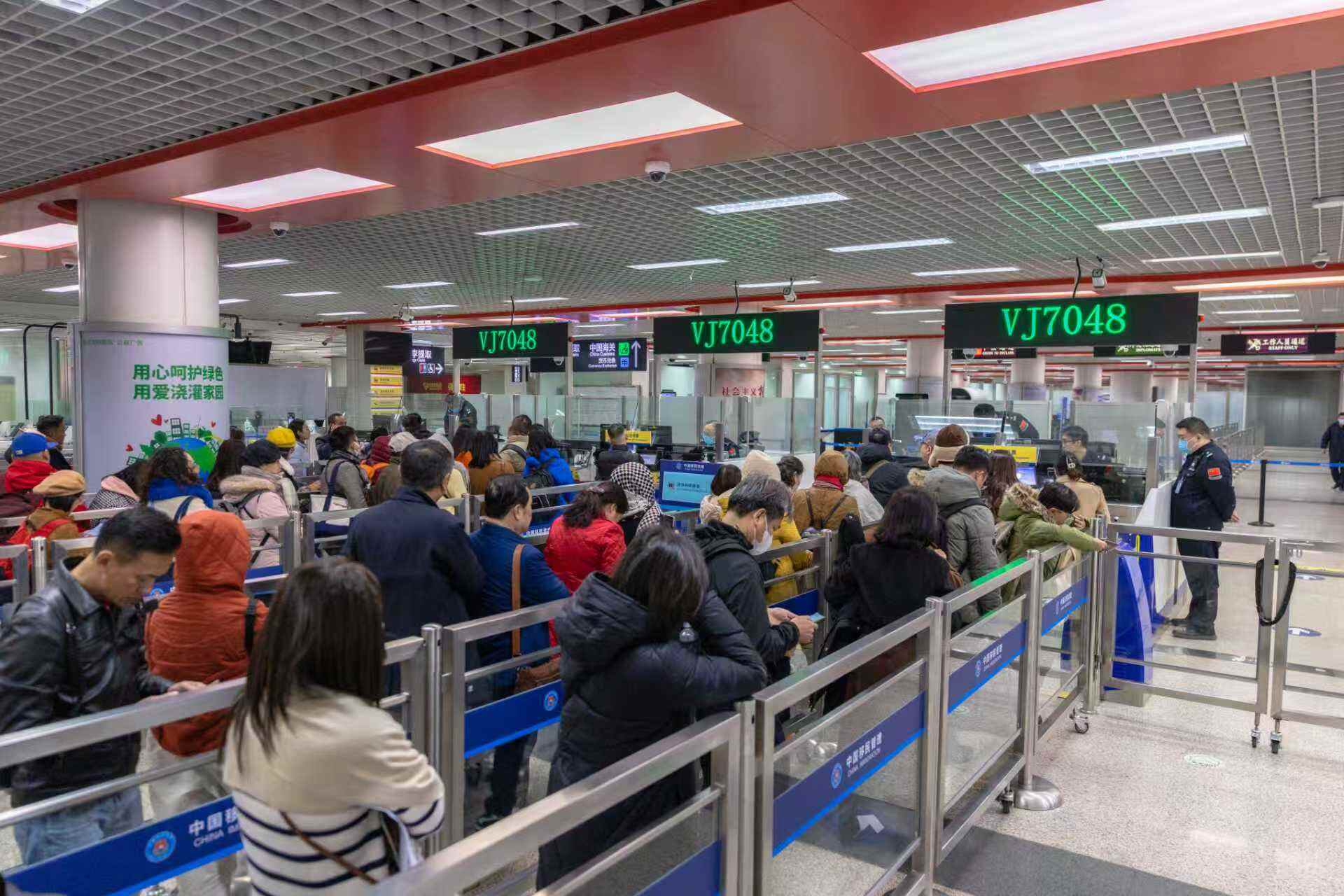  春节假期将至石家庄出入境边防检查站发布出入境“两公布一提示”